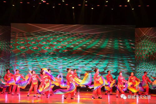 筑夢新時(shí)代 文化暖萬家——2020年聊城市迎新春惠民文藝演出暨2019年度優(yōu)秀文化志愿團(tuán)隊(duì)頒獎(jiǎng)晚會(huì)圓滿落幕