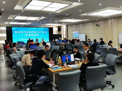 混合動力系統研發與產業化專題培訓班在我校成功舉辦