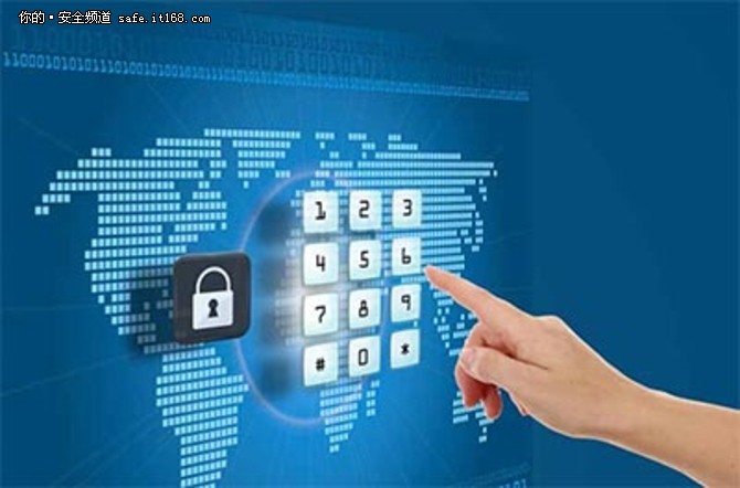 國家命脈產業涉密數據 制度與技術雙險的治理之道