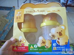 驚喜跟單！嬰幼兒用品購物體驗分享