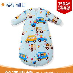 晉中嬰兒用品批發 解鎖嬰幼兒用品市場的商機與要點